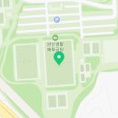 완산생활체육공원인조잔디축구장 이미지