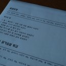 구천동농산 이미지