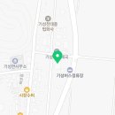 울진농협금강송면지점 이미지