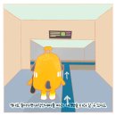 지하철 동대구역 이미지