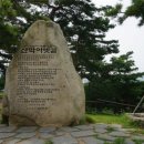 산막이옛길 관광안내소 네이버블로그