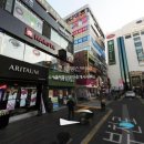 소사홈부동산공인중개사사무소 이미지