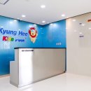 경희키즈풀 이미지