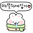 코코프렌즈