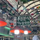 광장20호 이미지