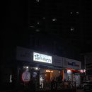 닭코치비어선수나주대호점 네이버블로그