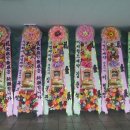 청호메디칼 이미지