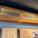 세븐일레븐부평점 이미지