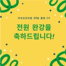 이루다플랜 이미지