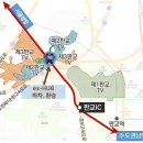 판교 ex-HUB 착공, 서울↔판교 제2테크노밸리 출퇴근 30분 단축 기대 이미지