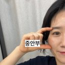 고운선에스테틱