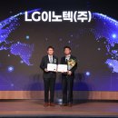 일류통신 네이버블로그