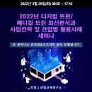 트윈메디칼