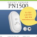 대산부화장 이미지