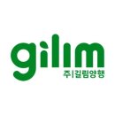 바프원주공장