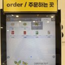 녹번역3번출구뒤(건널목) | [병아리김밥 녹번역이편한캐슬점] 다양한 꼬마김밥과 분식의 정석을 맛 볼 수 있는 녹번역 김밥 맛집