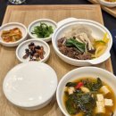 하브루타와 떠나는 생각 독서여행 | 인문열차 여행 영남권 후기 1일차