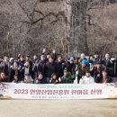 한마음산업 이미지