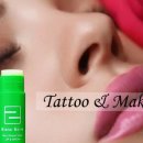 벨르스킨 이미지