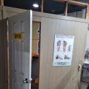 [바른자세교정원] 수원영통체형교정 다녀온 후기