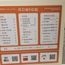 토수의테이블 | 롯데월드몰 간코·청담새벽집|아기와 실제로 먹어본 솔직 비교 후기