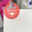 올리브영연신내 이미지