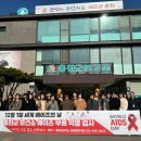 홍천군보건소 이미지