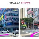 산수유한의원 이미지