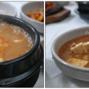 다락 가든 이미지