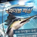 퍼니플레이 이미지