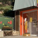 [디저트] 대전 둔산동 <페로니코산도> 후르츠산도 웨이팅 내돈내산 후기, 요즘 대전에서 제일 핫한 곳