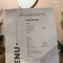 로제타커피 | 가족만을 위한 하루 부천 공간대여 식당 로제타파티음식점에서 환갑 파티 기념일 후기