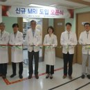 동산병원 이미지