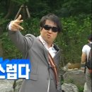 장수닭갈비 이미지