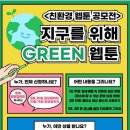 충현복지관 이미지