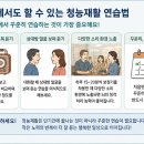 포낙보청기 군산센터 네이버블로그