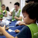 뉴그린환경 이미지