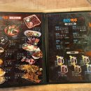 한라맥주 경산옥산점 네이버블로그