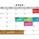 역곡역 이미지