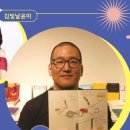 노원중앙도서관 이미지