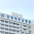 주  정형외과 이미지