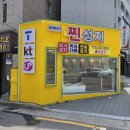 남구-128 | 부산 남구 휴대폰 성지 s26 구매 잘하는 방법
