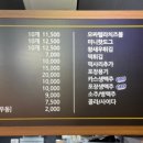 두레통닭 위례호반점