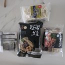 모둠 주식회사 이미지