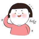 란이네분식