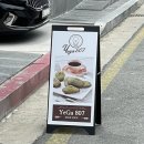 달달BaKeCafe | [세종 조치원] 조치원 신상카페, 구움과자 맛집 '예가807 BAKE CAFE'