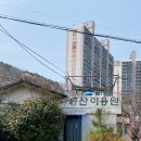 햇빛이용원