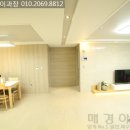 신촌그린마트 이미지