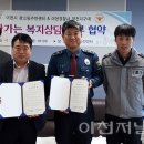 창전지구대 이미지