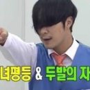 쭈빠삐무녜뇨 네이버블로그